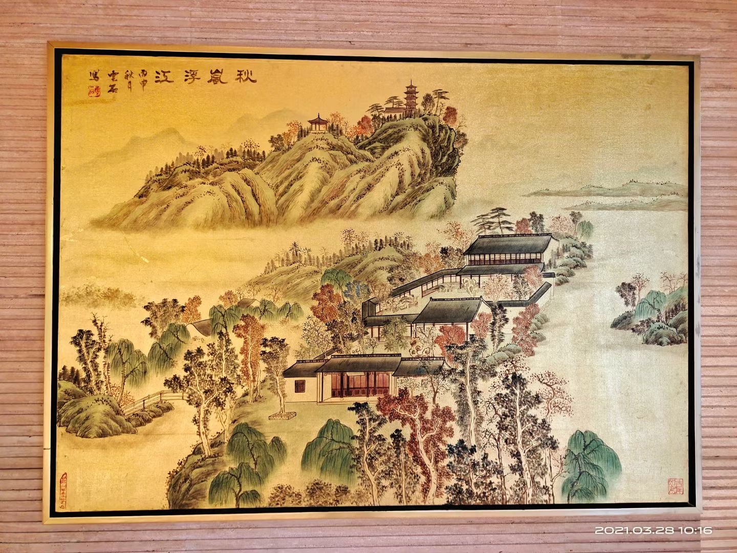 金箔画